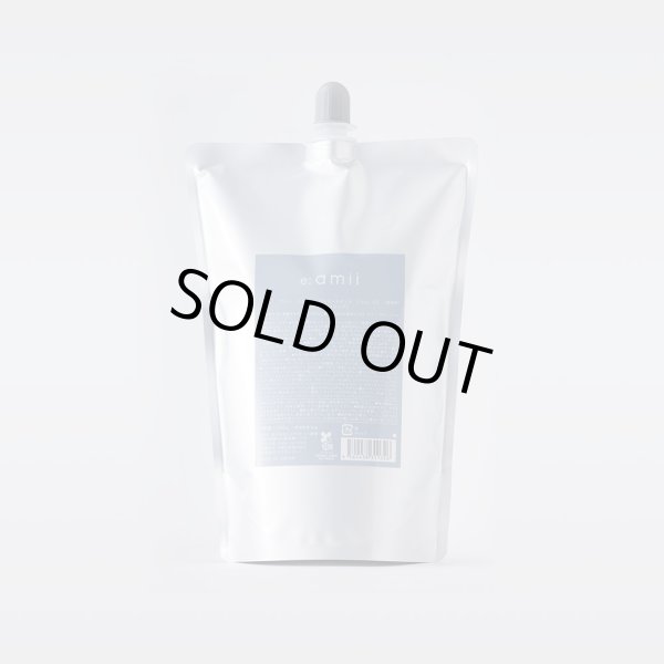 画像1: e:amii アミー スタイリング トリートメントジュレ 03 ハード 1000g (1)