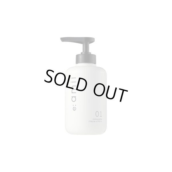 画像1: e:amii アミー スタイリング トリートメントジュレ 01 ナチュラル 250g (1)